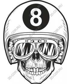  Cranial helmet 8