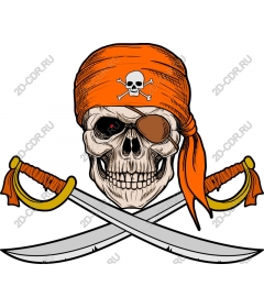 Pirate skull with crossed swords