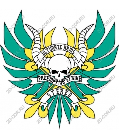  The Ultimate Skull Arms