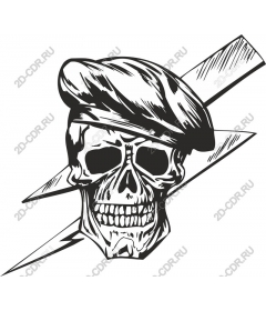  Bold skull with beret