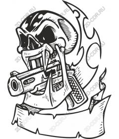  Shooter skulls