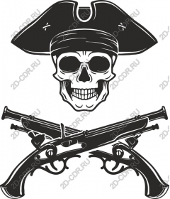 Pirate skull and crossed pistols