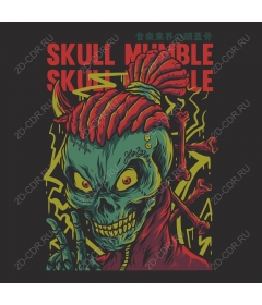 Bright Skull Mumbling