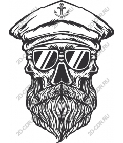 Skull Sailor With Vanguard Maritime