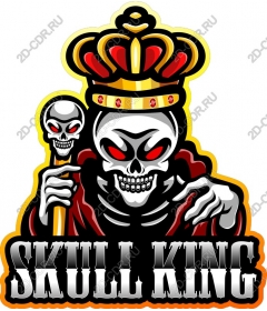 King Of Skulls