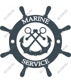 Vintage logo marine service