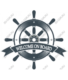 Welcome aboard Nautical