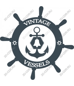 Vintage seagoing