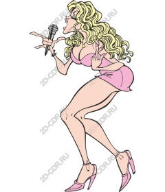 The glamorous singer