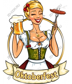 The Occasion Of The Oktoberfest