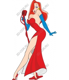 The glamorous singer