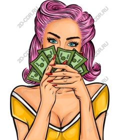  Brave Queen cash