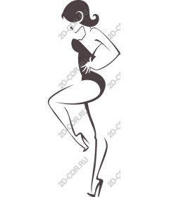  A Fashionable Woman