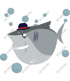  Stylish Shark