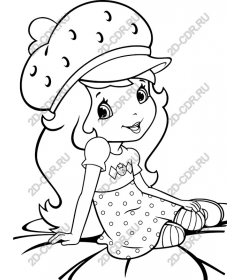  A Charming Girl