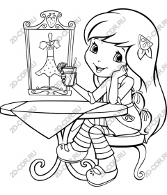  Charming fashionista