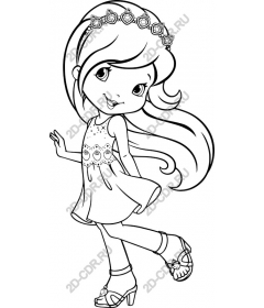  A Charming Girl