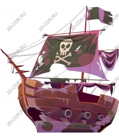  Adventure on a pirate ship