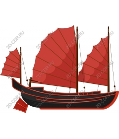  Chinese junk