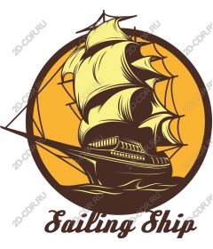Sailing ship