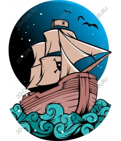 Sea adventure Pirate ship