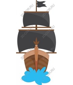 The majestic sailing ship