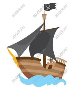  Adventure on a pirate ship