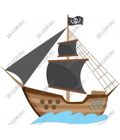  Adventure on a pirate ship