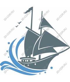  Adventure on a sailing boat