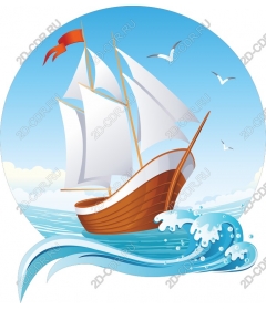 Sailing ship