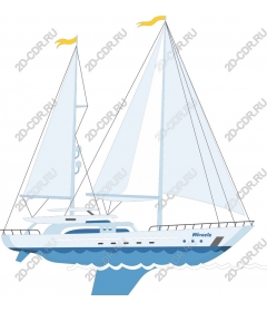  Miracle Sailboat