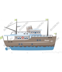  Boat of dreams