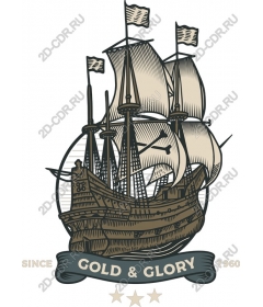  Classic sailboat Gold &amp; Glory