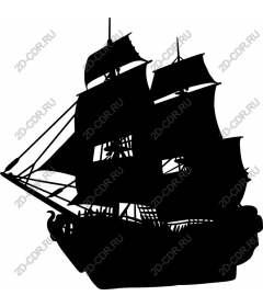 Vintage ship
