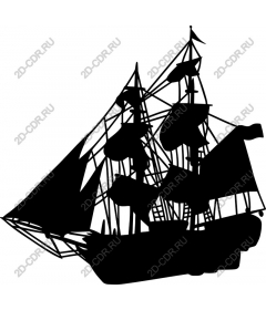 The majestic ship