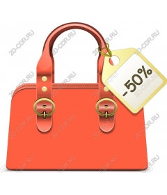  Elegant coral handbag with tag sales