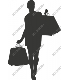  Elegant buyer