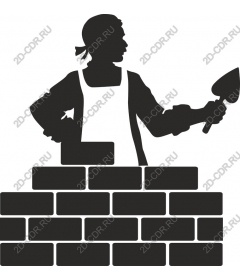  Experienced bricklayer