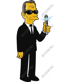  Secret agent