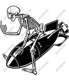  Drive in skeletal bomb