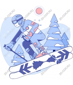 Dynamic skier