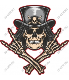  A cylinder with a skull and crossbones
