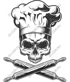  Culinary Skull Chef