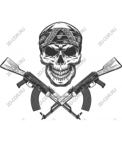  A fierce skull and rifle
