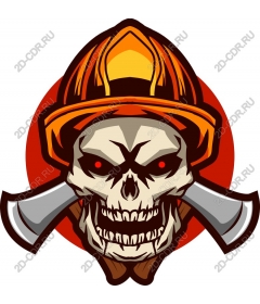 Logo skull fire