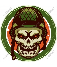  Ferocious Skull Military