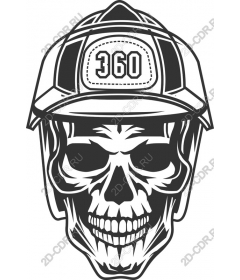 Work with a helmet-skull