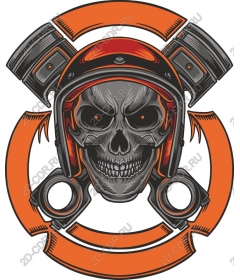  A fierce Skull and Piston