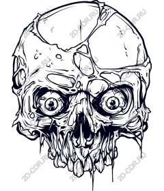 Haunting Skull