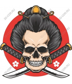  Japanese skull with swords
